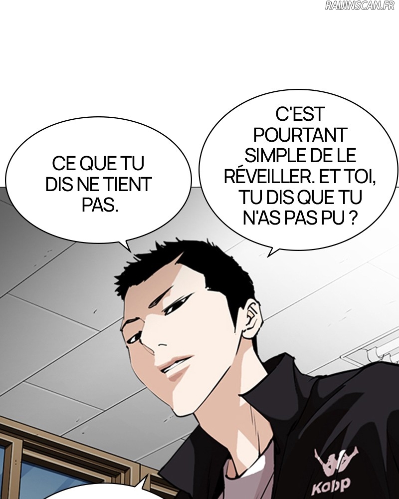 Lookism Chapitre 250 - Page 5