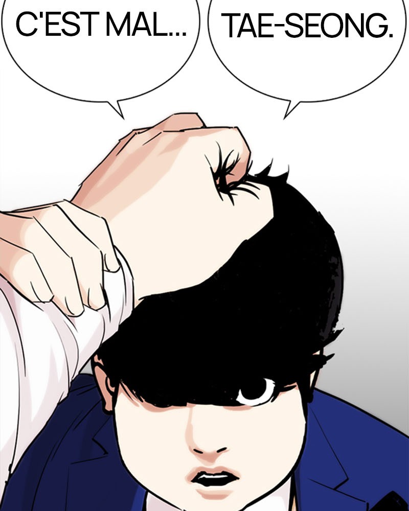 Lookism Chapitre 250 - Page 51