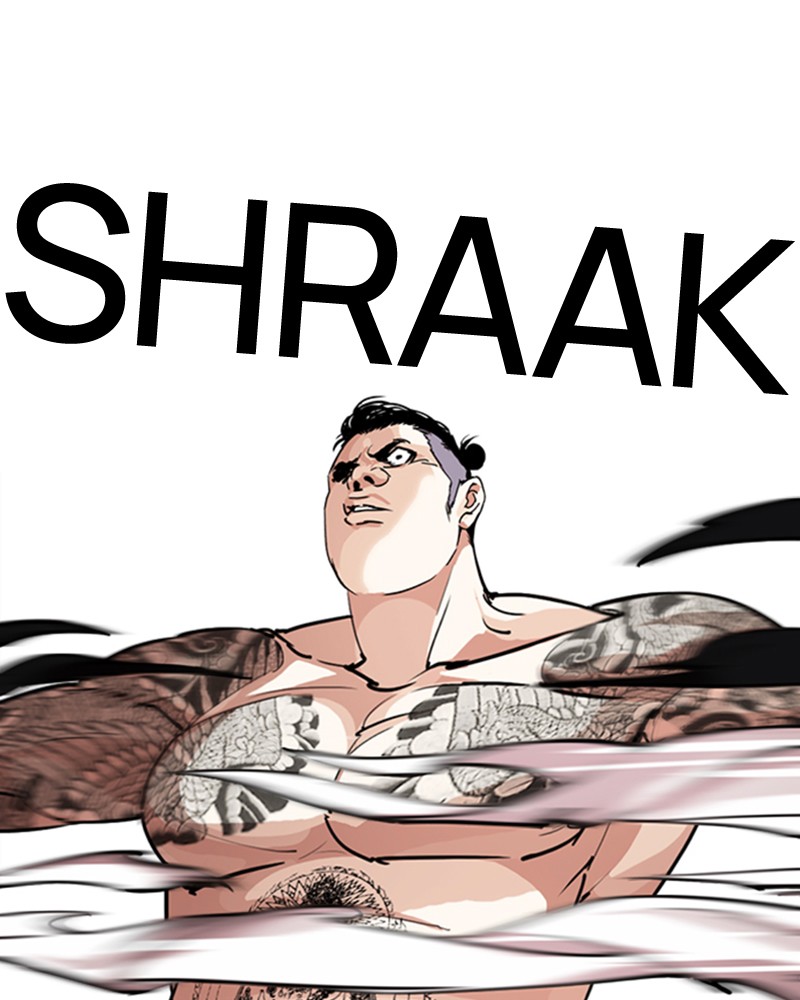 Lookism Chapitre 250 - Page 66