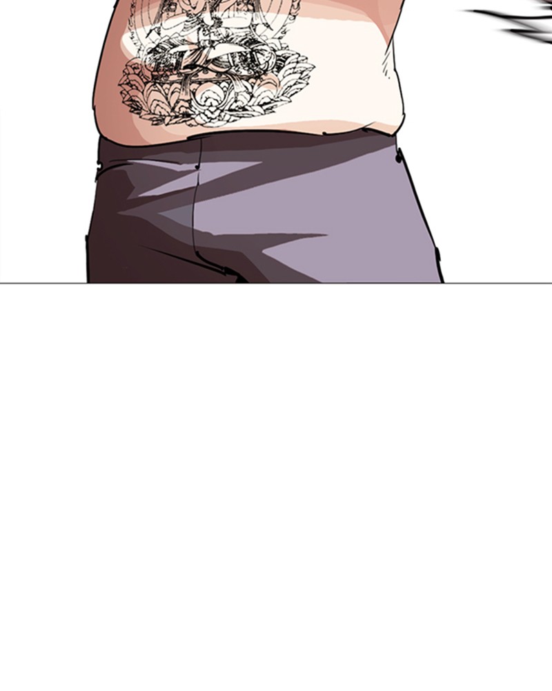 Lookism Chapitre 250 - Page 67