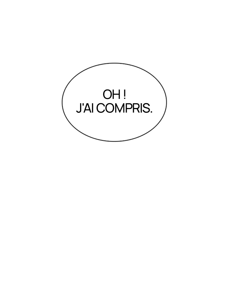 Lookism Chapitre 250 - Page 7