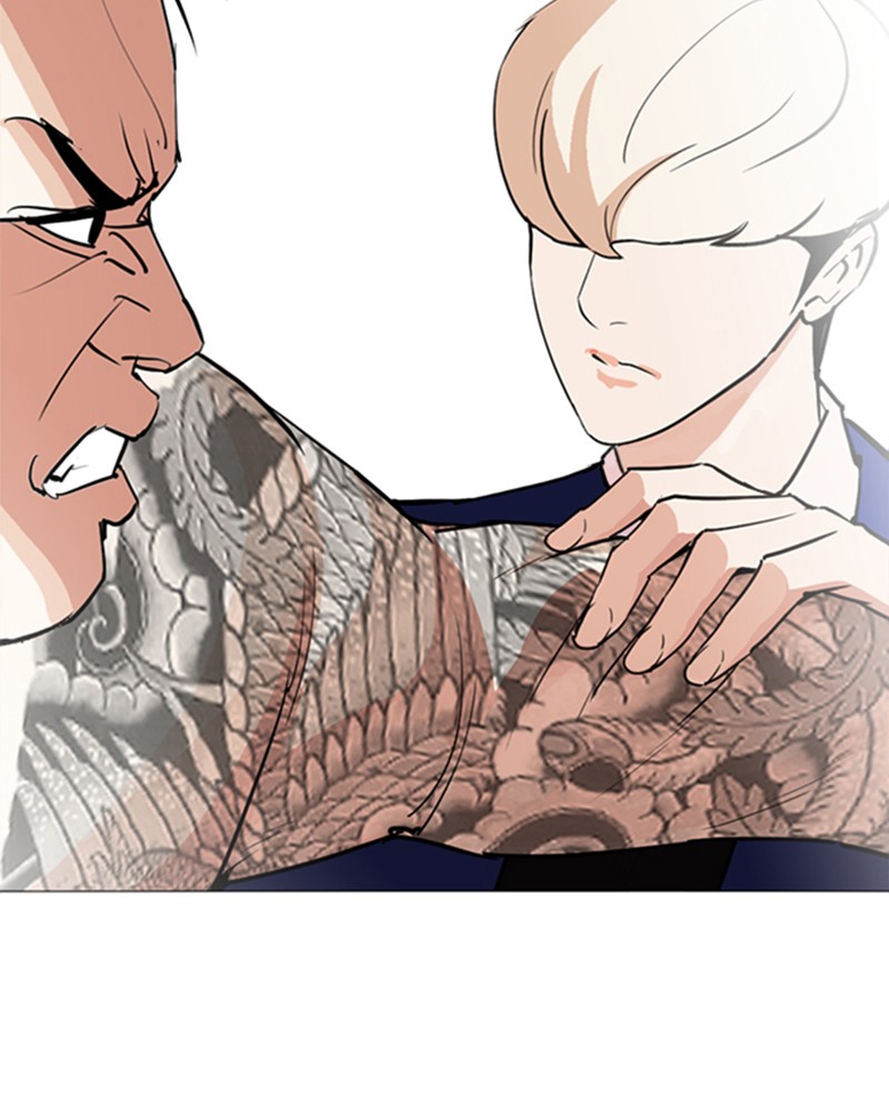 Lookism Chapitre 250 - Page 72