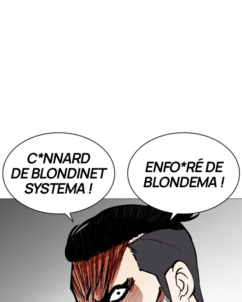 Lookism Chapitre 250 - Page 73