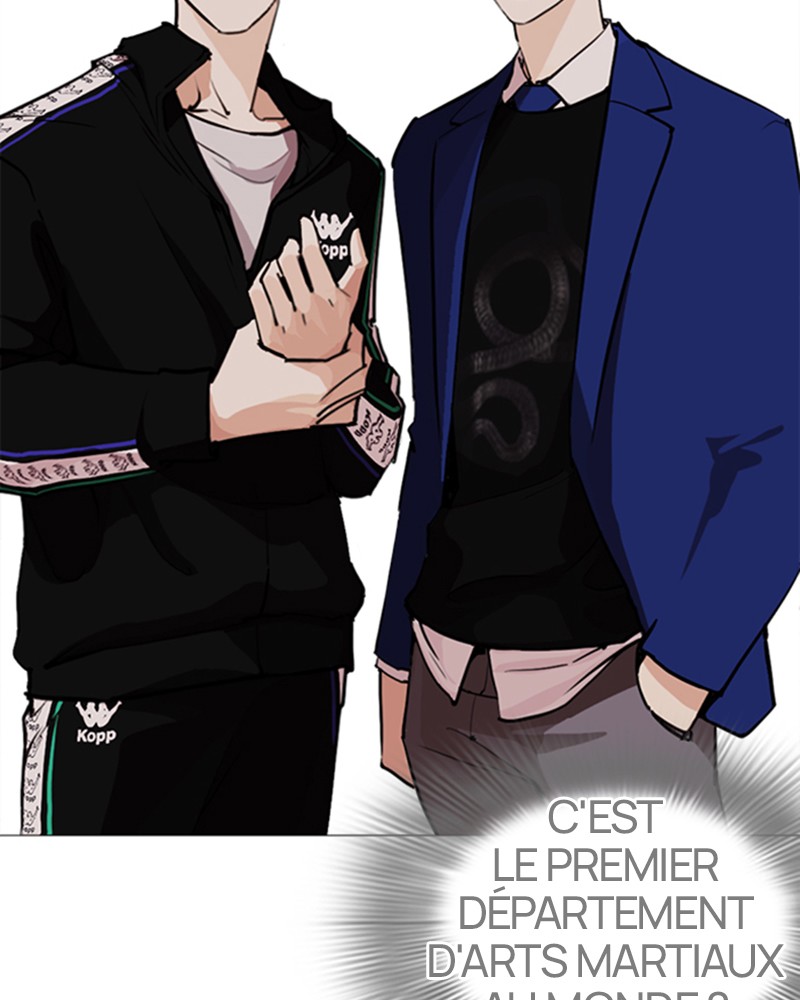 Lookism Chapitre 250 - Page 76