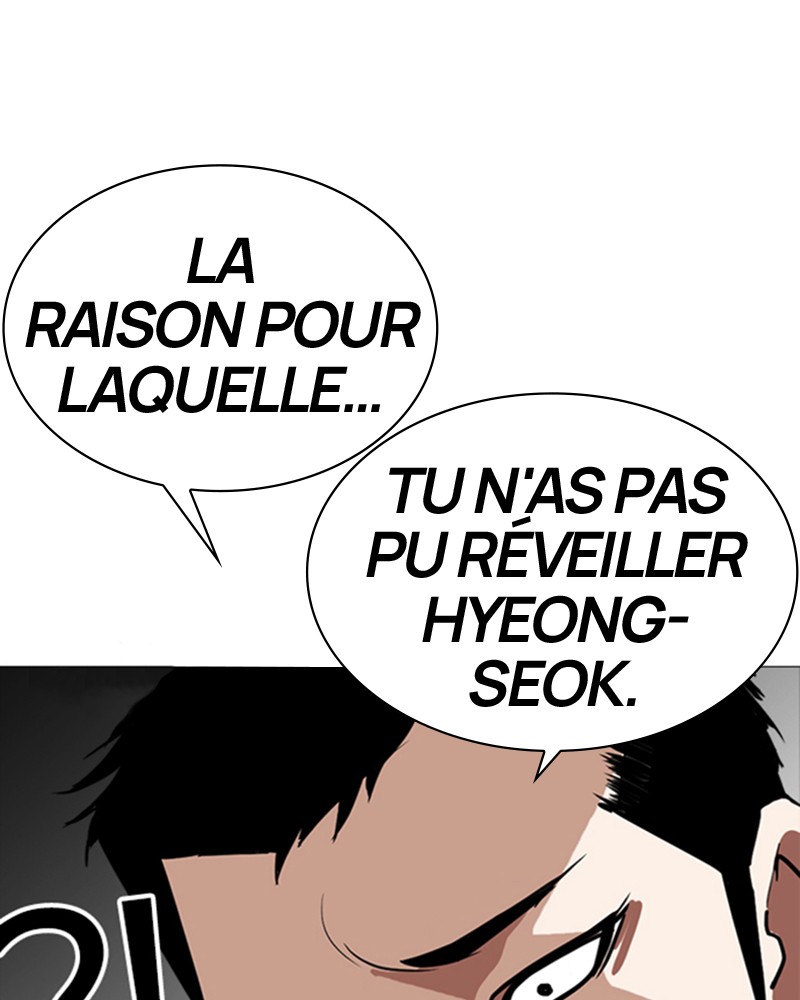 Lookism Chapitre 250 - Page 8
