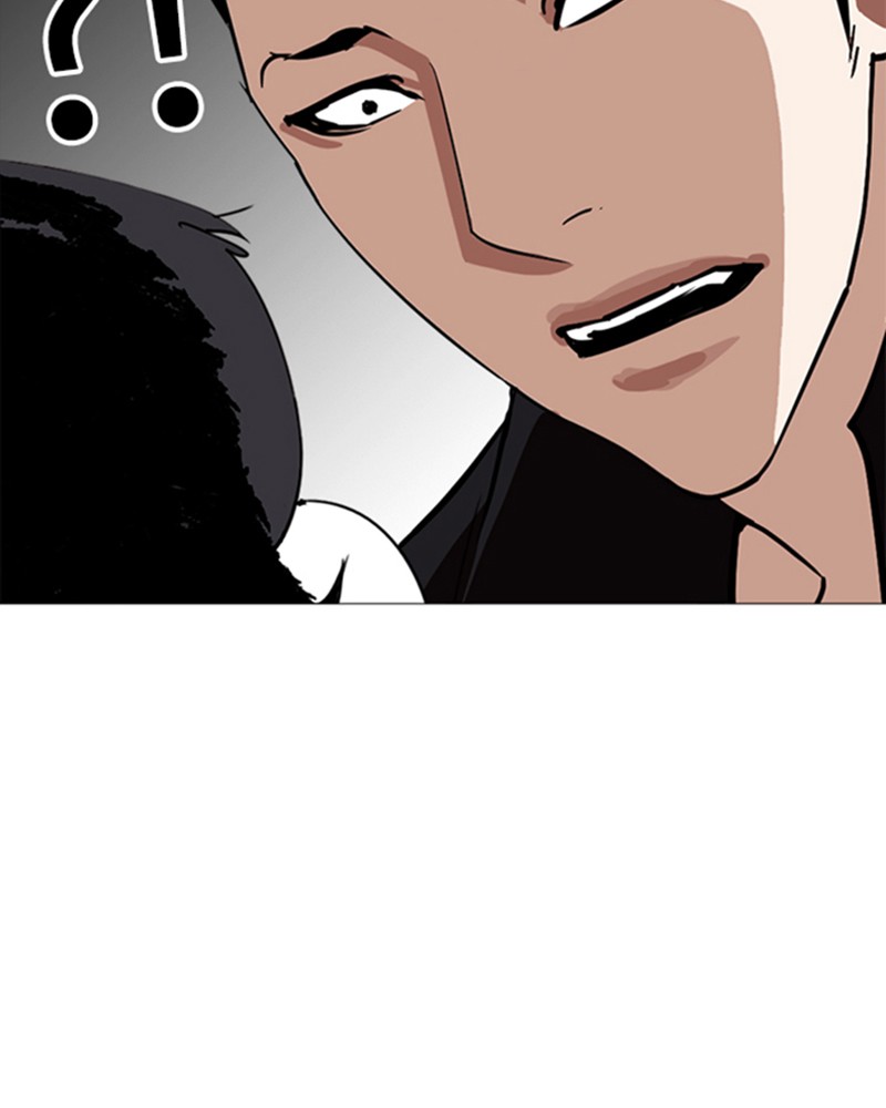 Lookism Chapitre 250 - Page 9