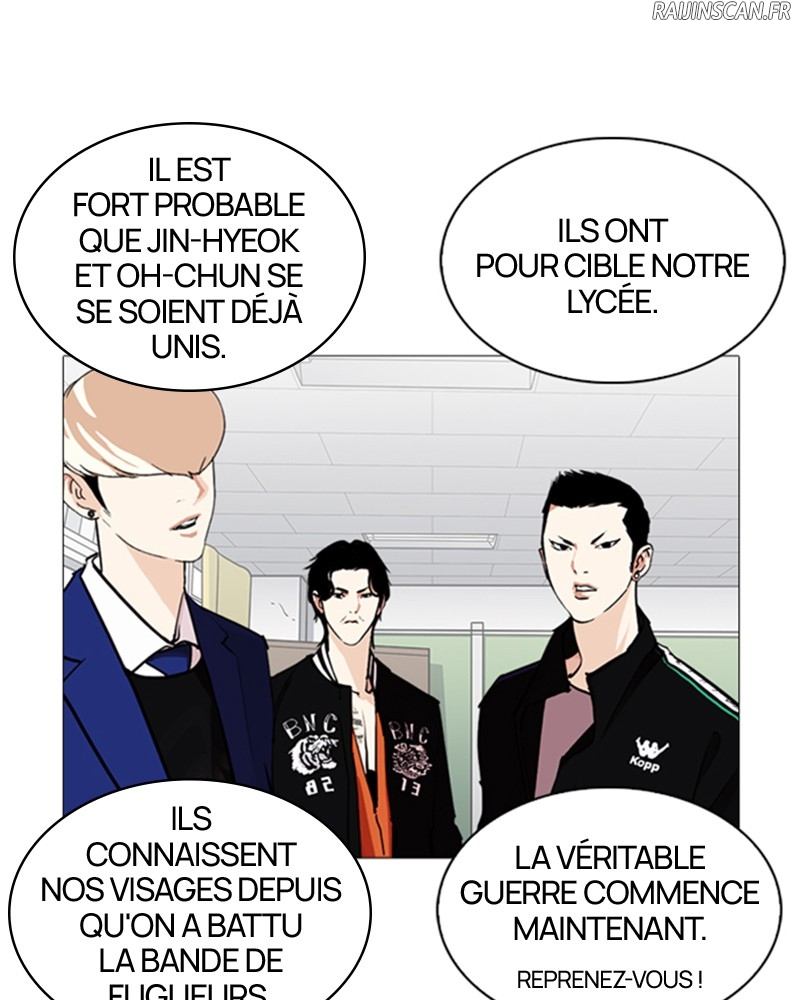 Lookism Chapitre 250 - Page 95