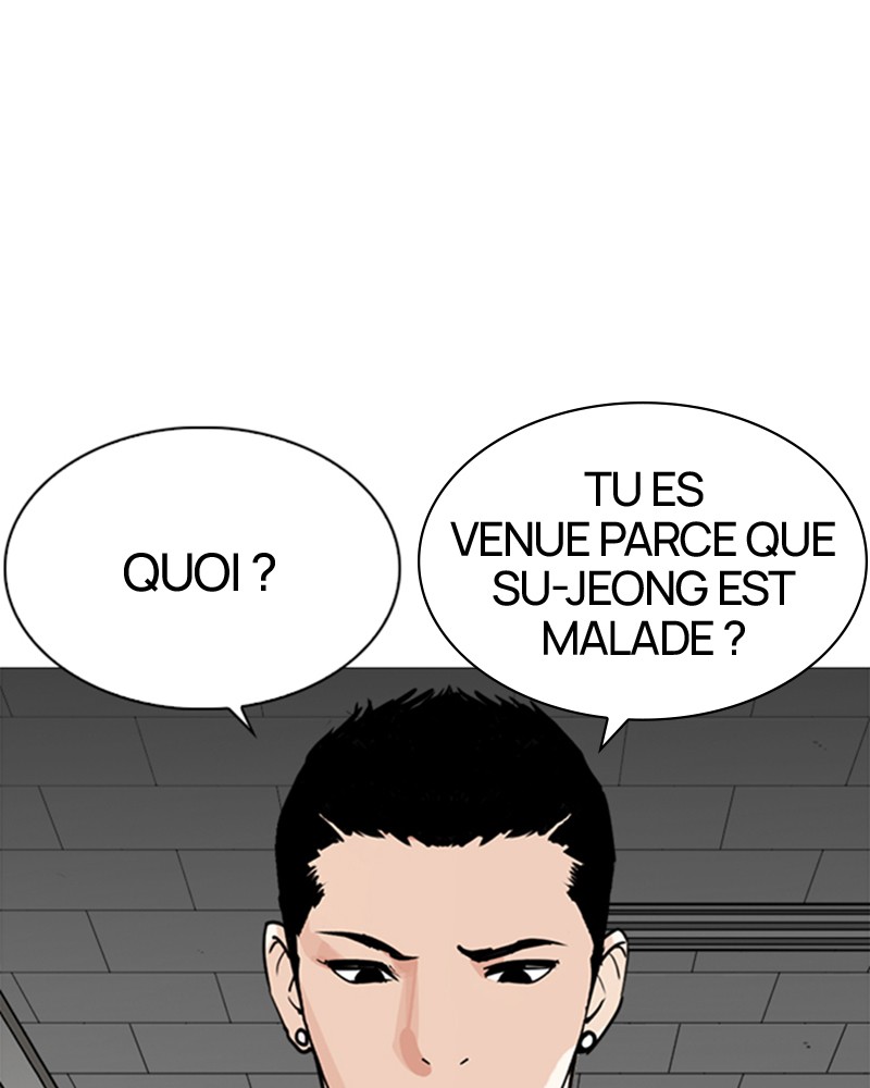 Lookism Chapitre 251 - Page 1