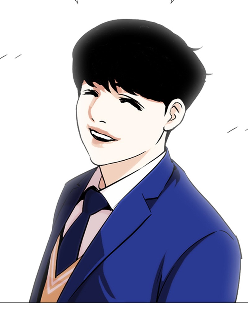 Lookism Chapitre 251 - Page 107