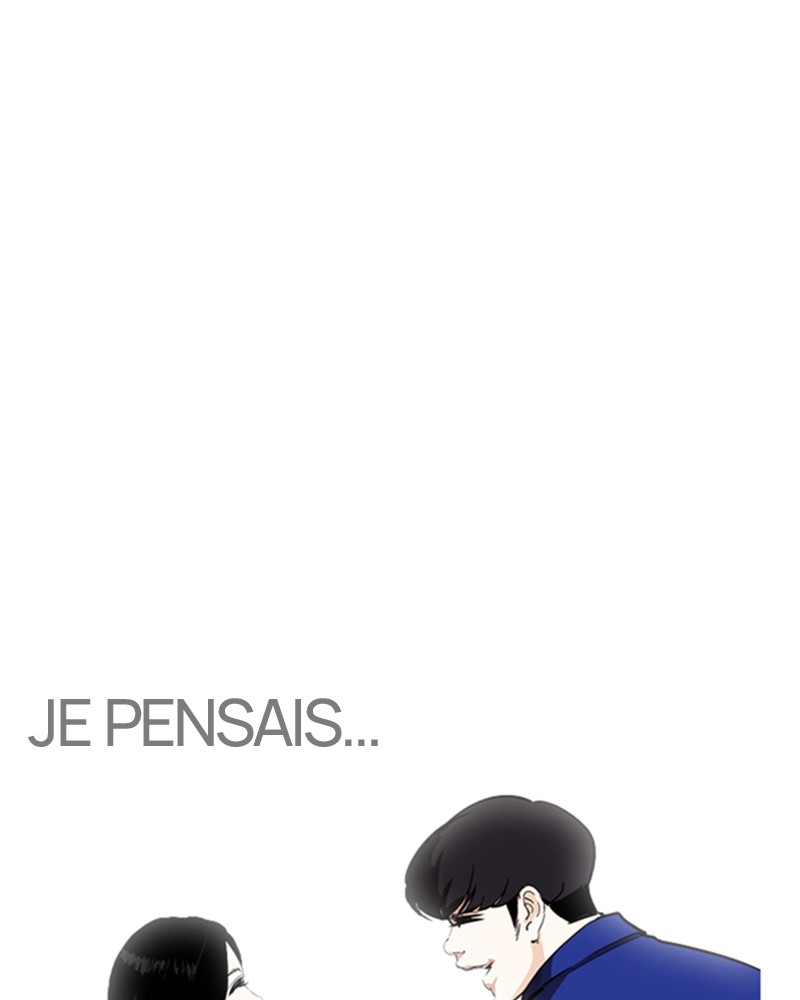 Lookism Chapitre 251 - Page 11