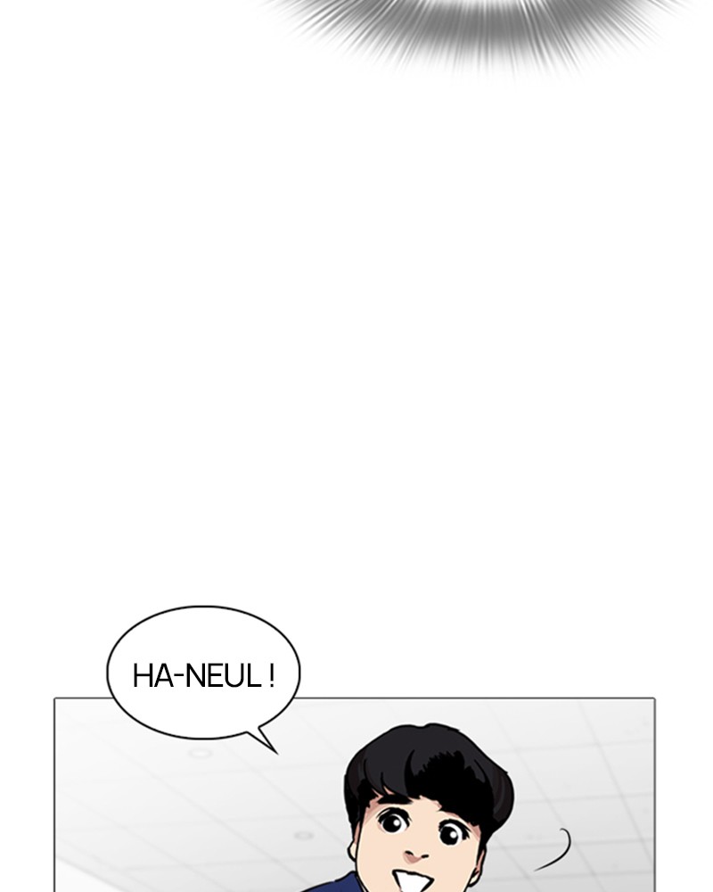 Lookism Chapitre 251 - Page 113