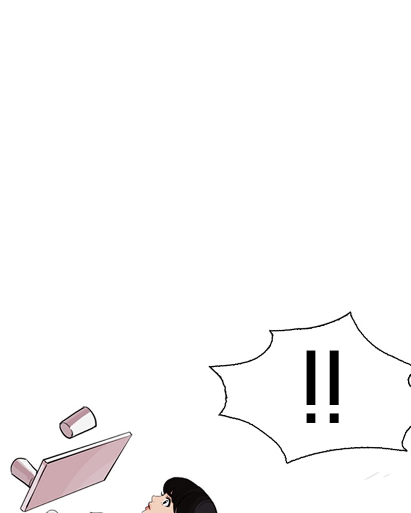 Lookism Chapitre 251 - Page 126