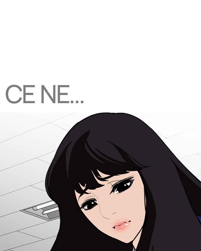 Lookism Chapitre 251 - Page 13