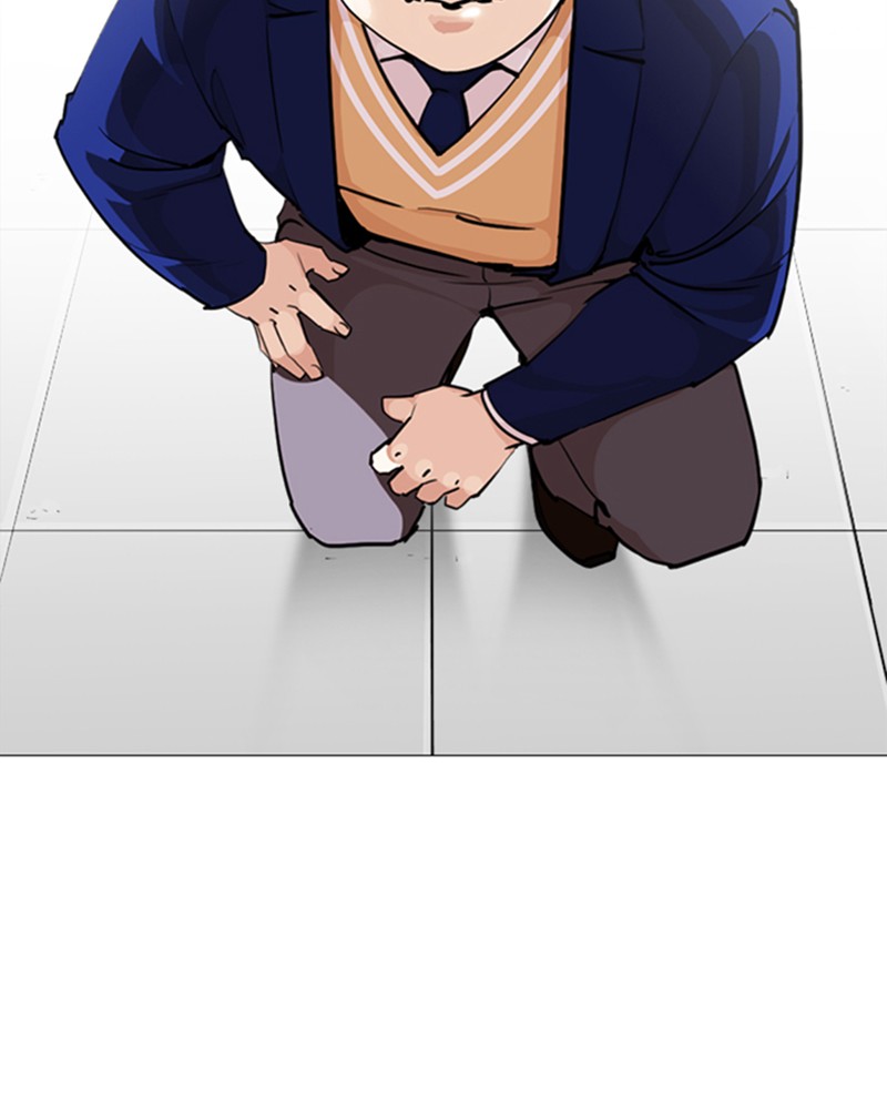 Lookism Chapitre 251 - Page 138