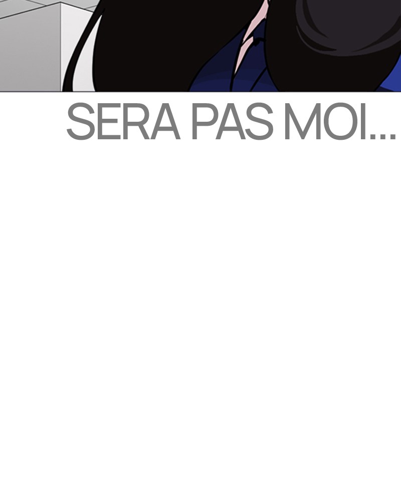 Lookism Chapitre 251 - Page 14