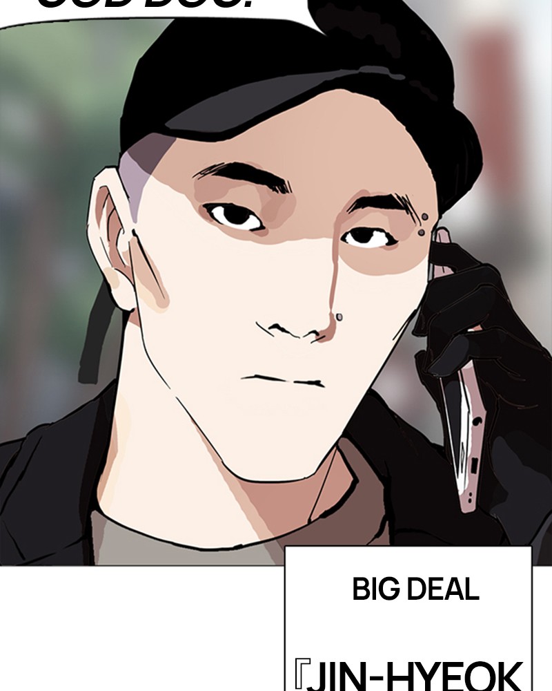 Lookism Chapitre 251 - Page 174