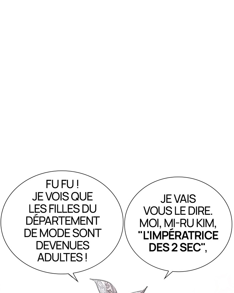Lookism Chapitre 251 - Page 21