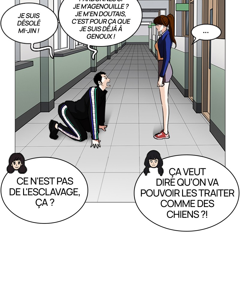 Lookism Chapitre 251 - Page 24