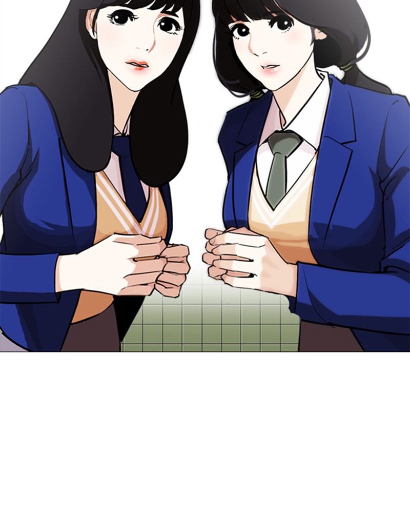 Lookism Chapitre 251 - Page 27