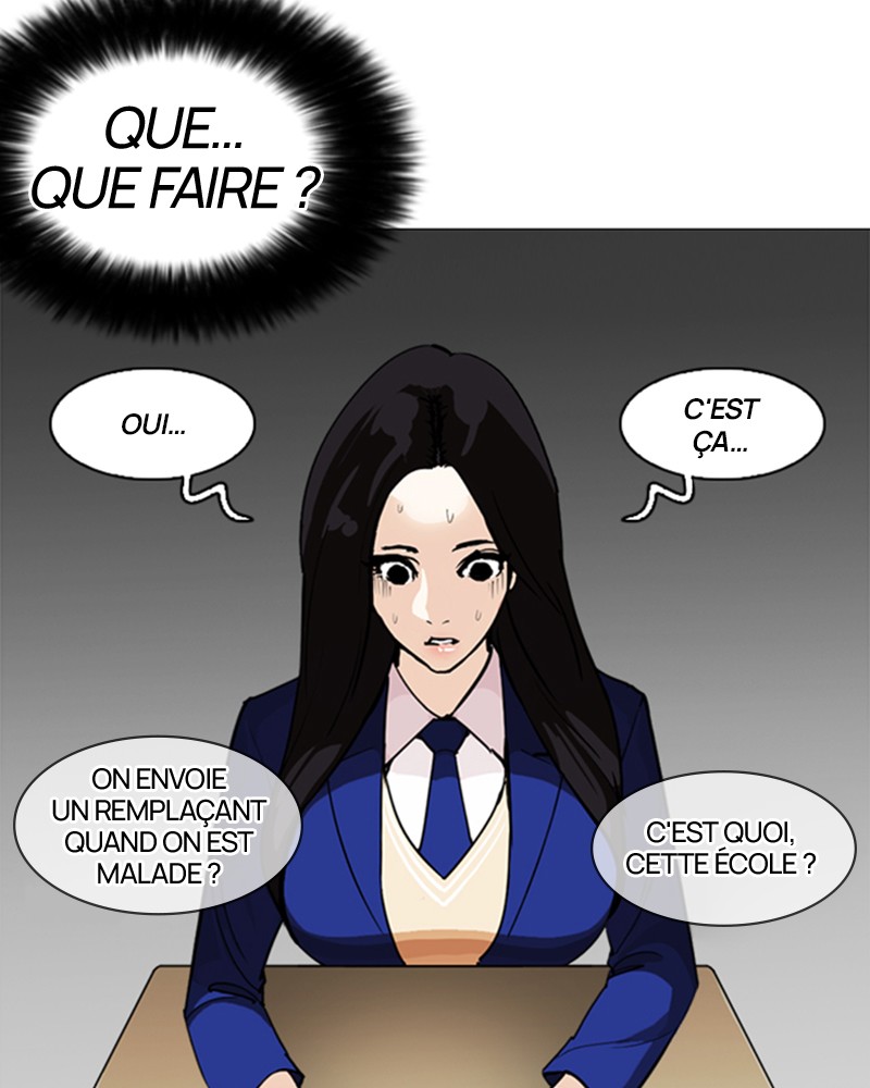 Lookism Chapitre 251 - Page 3