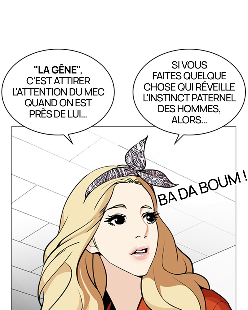 Lookism Chapitre 251 - Page 32