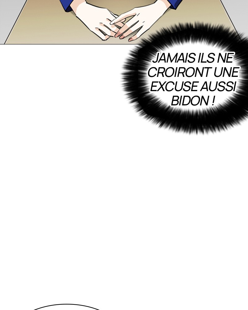 Lookism Chapitre 251 - Page 4
