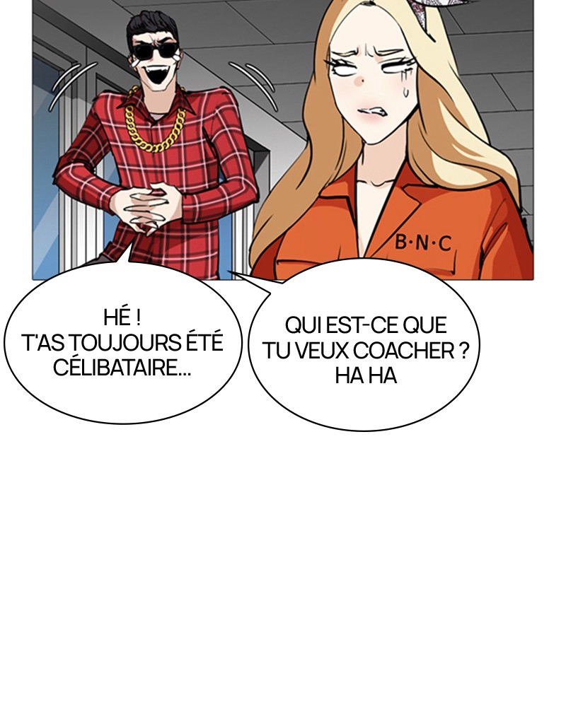 Lookism Chapitre 251 - Page 42