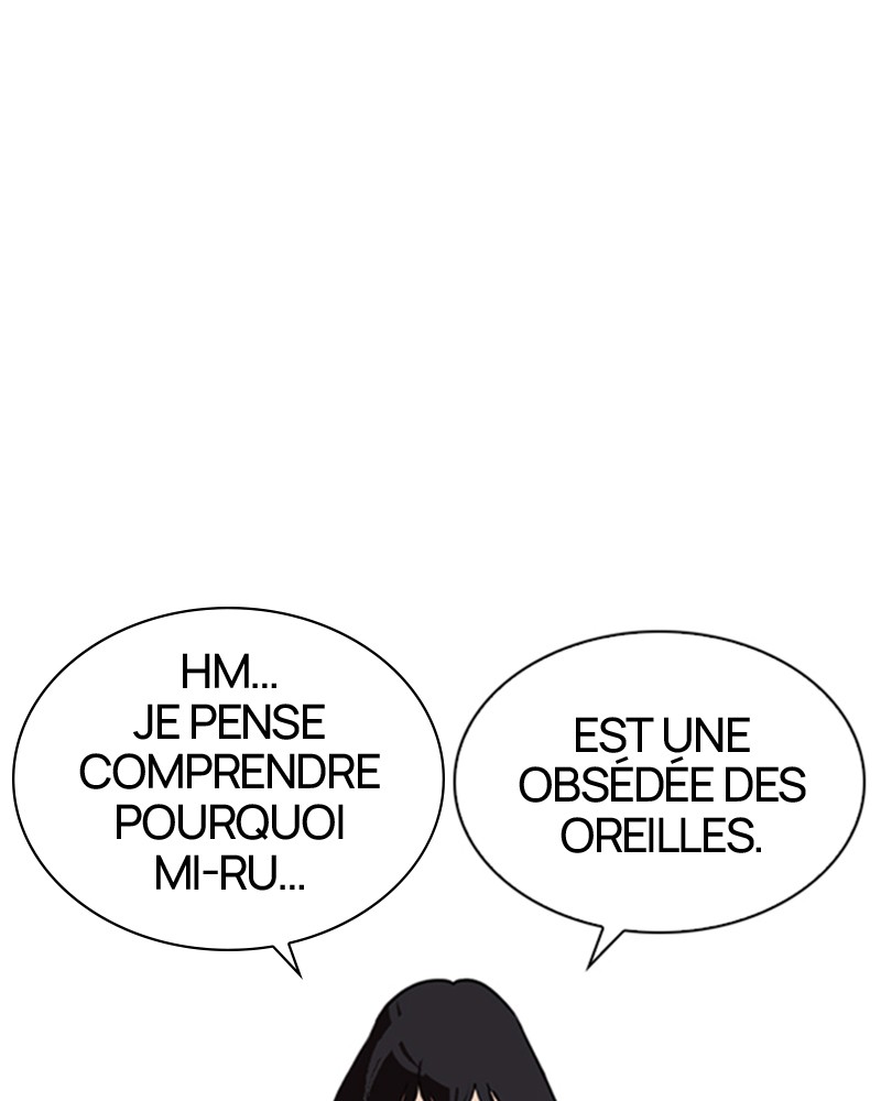 Lookism Chapitre 251 - Page 43