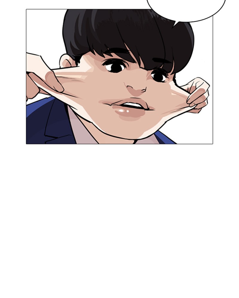 Lookism Chapitre 251 - Page 48