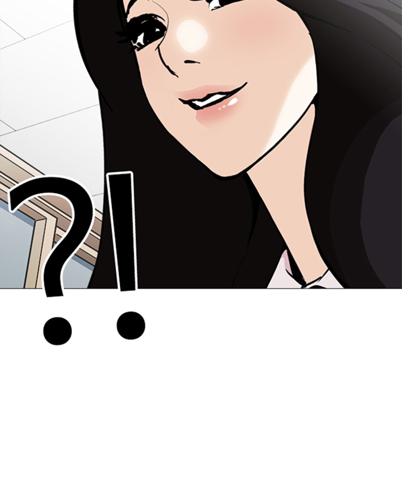 Lookism Chapitre 251 - Page 54