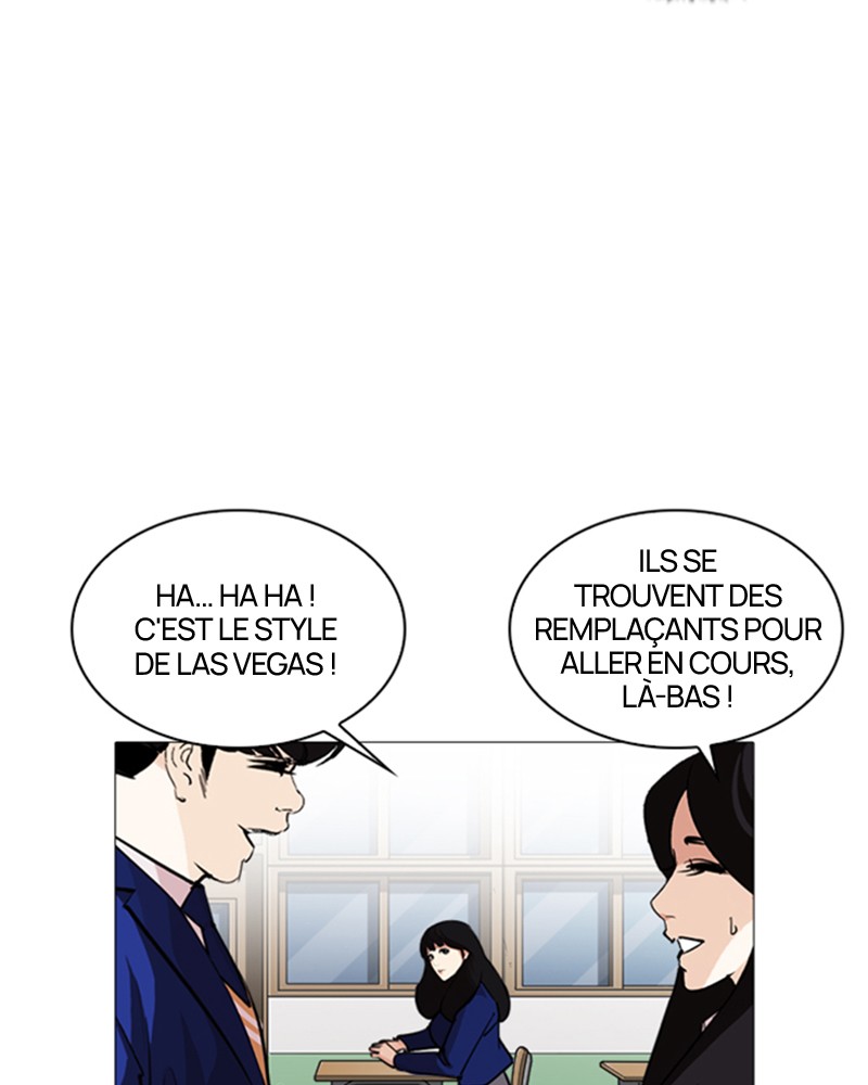 Lookism Chapitre 251 - Page 6