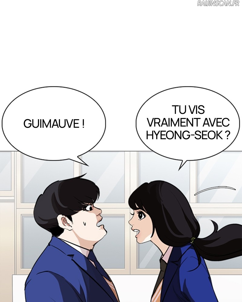 Lookism Chapitre 251 - Page 60