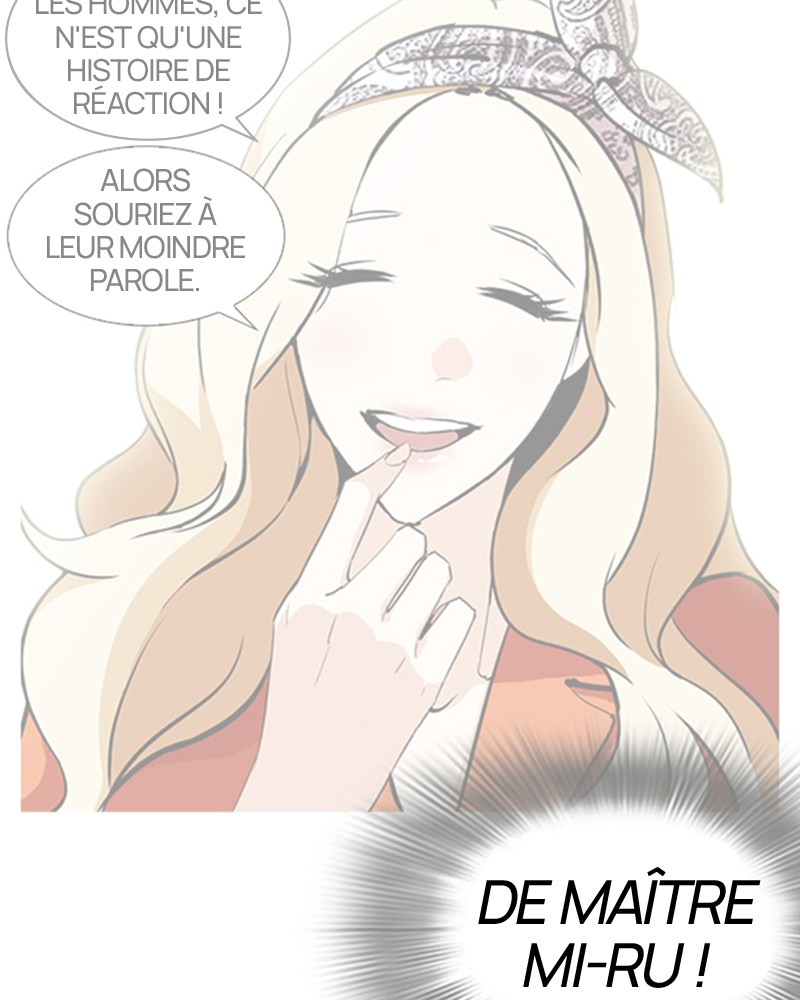 Lookism Chapitre 251 - Page 69
