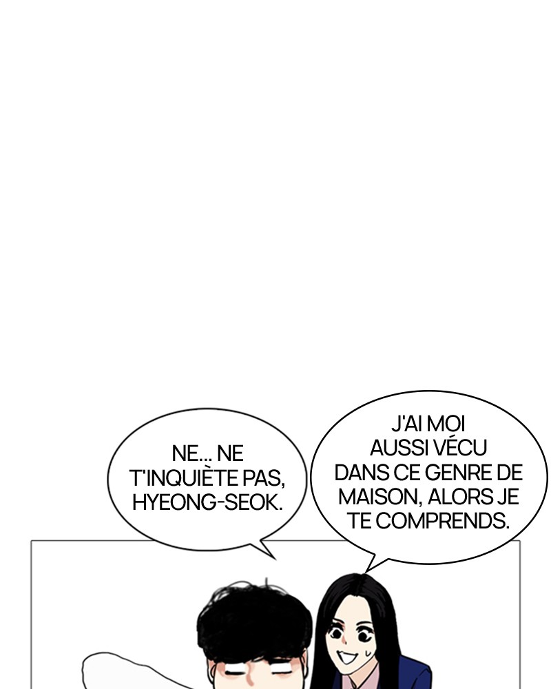 Lookism Chapitre 251 - Page 79