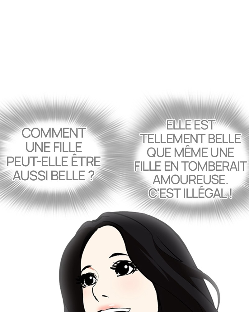 Lookism Chapitre 251 - Page 9