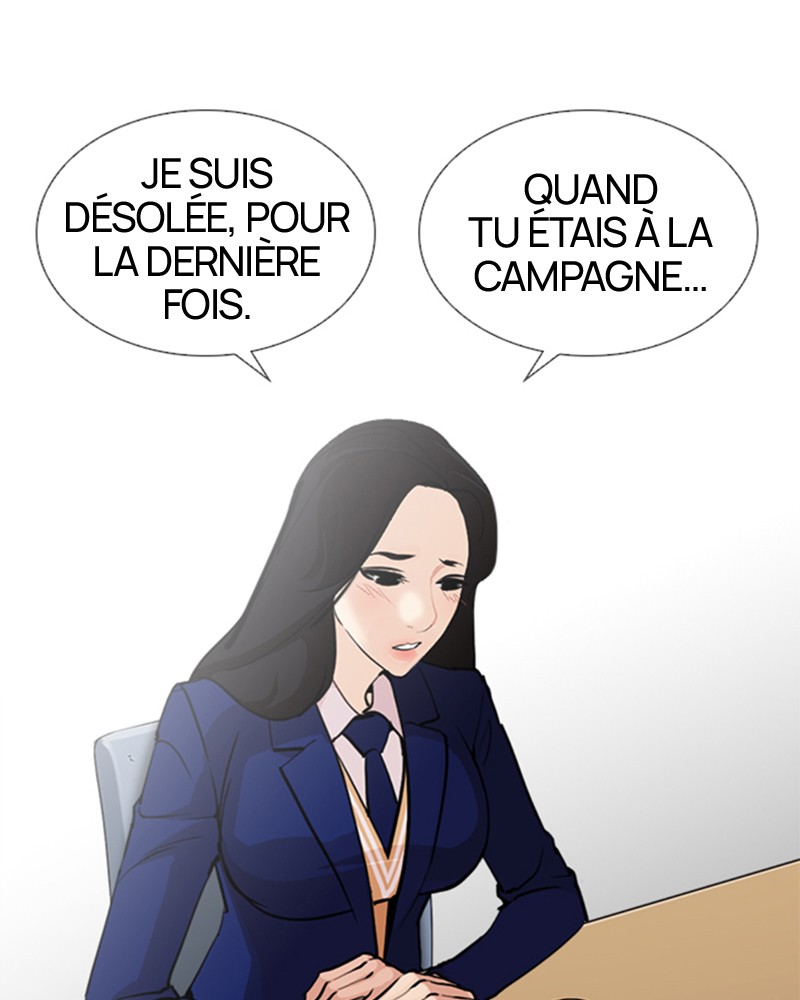Lookism Chapitre 251 - Page 94