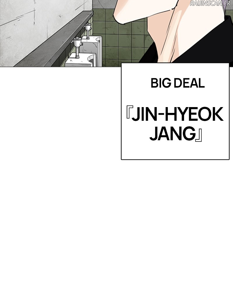 Lookism Chapitre 252 - Page 110