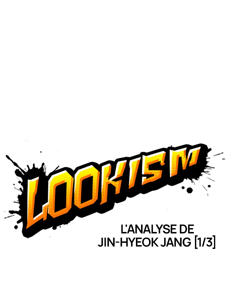 Lookism Chapitre 252 - Page 12