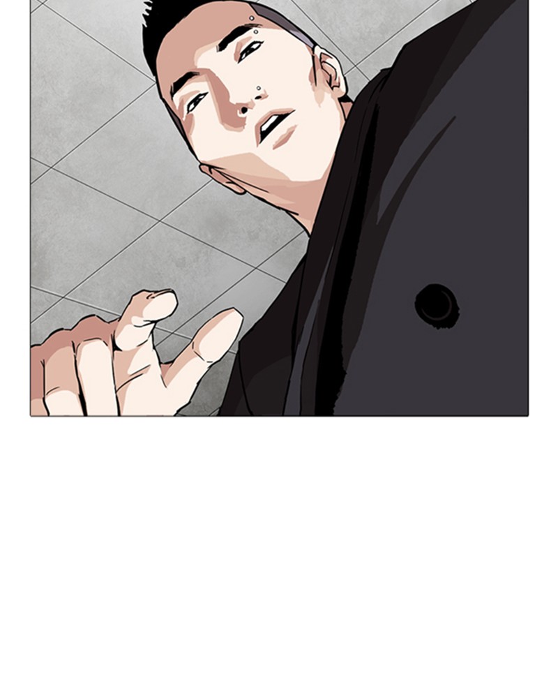 Lookism Chapitre 252 - Page 122