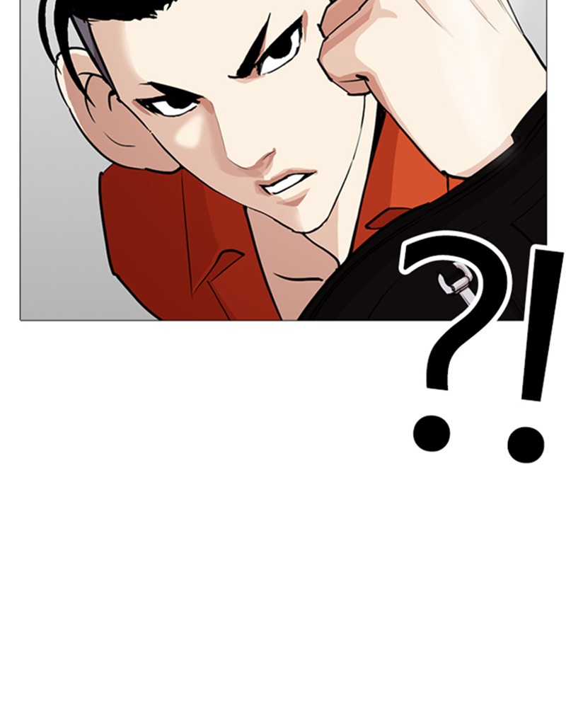 Lookism Chapitre 252 - Page 124