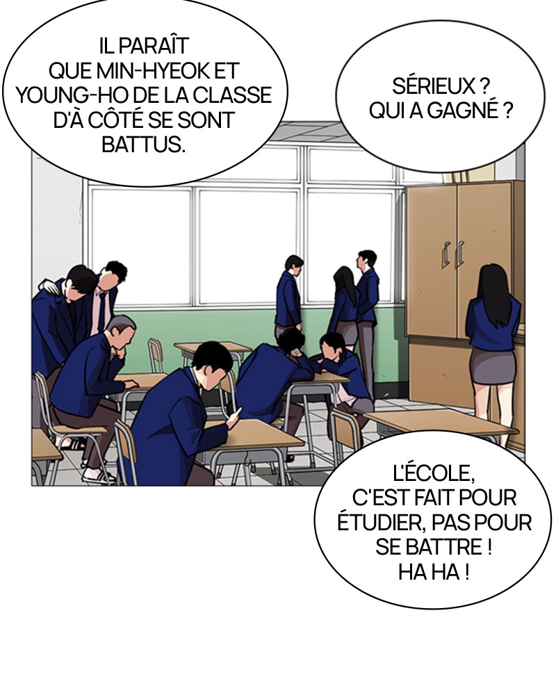 Lookism Chapitre 252 - Page 14