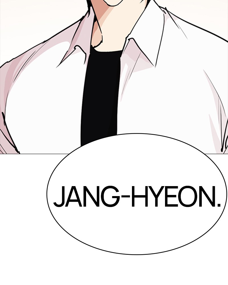 Lookism Chapitre 252 - Page 154