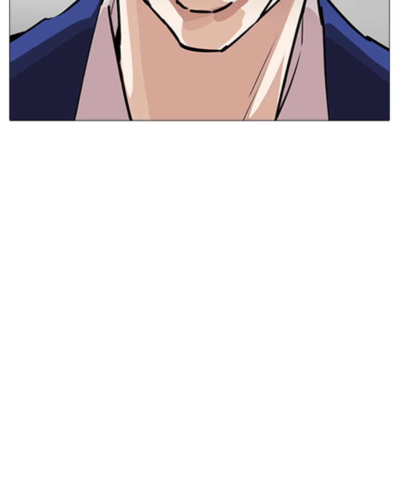 Lookism Chapitre 252 - Page 16