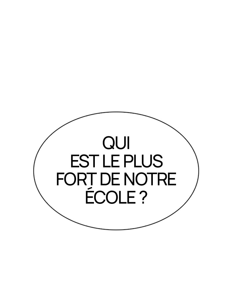 Lookism Chapitre 252 - Page 17