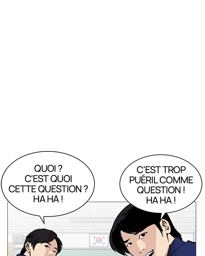 Lookism Chapitre 252 - Page 18