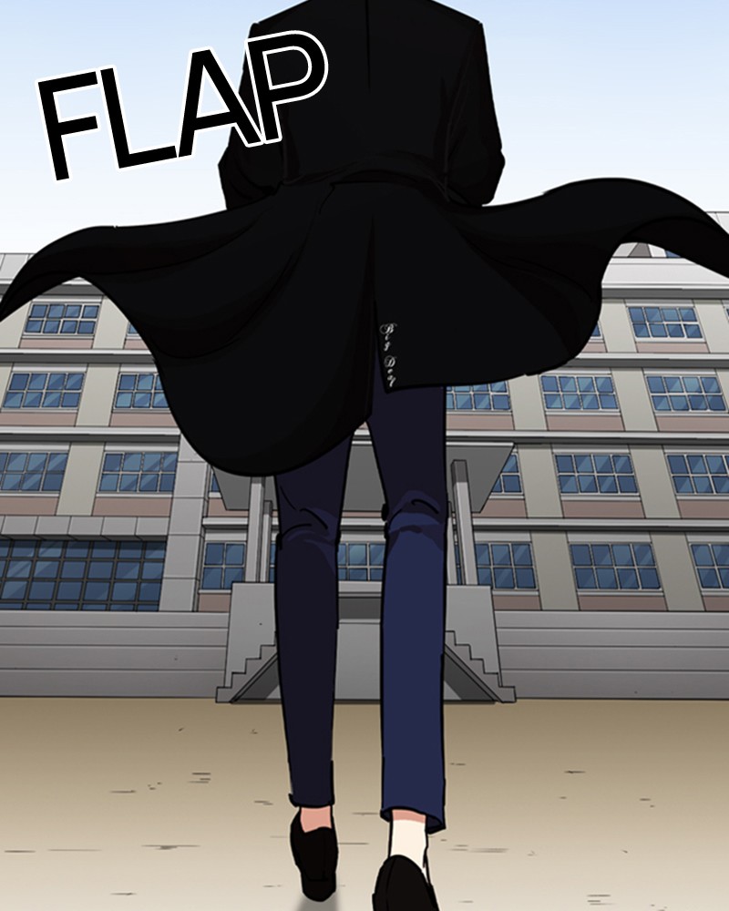 Lookism Chapitre 252 - Page 2
