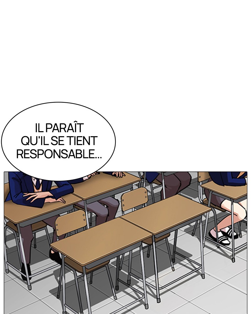 Lookism Chapitre 252 - Page 26