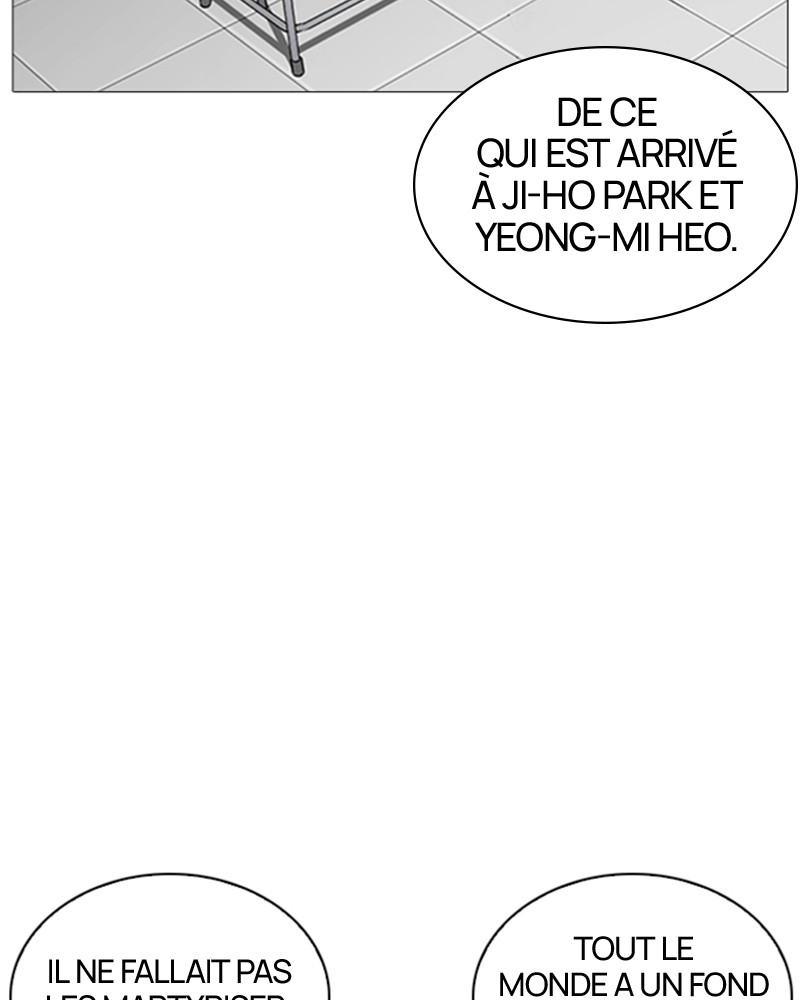 Lookism Chapitre 252 - Page 27