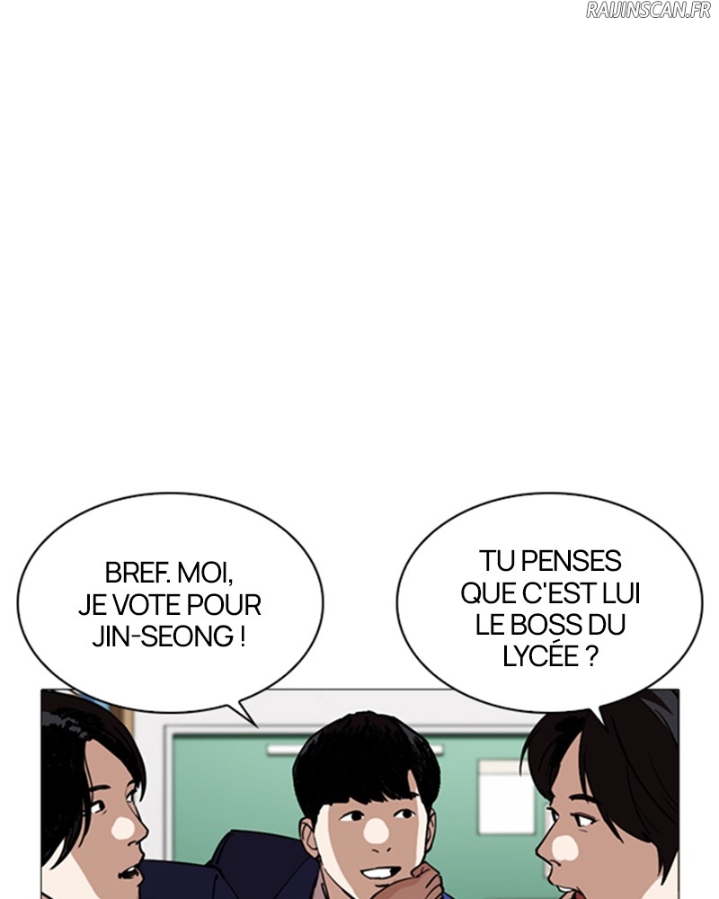 Lookism Chapitre 252 - Page 30
