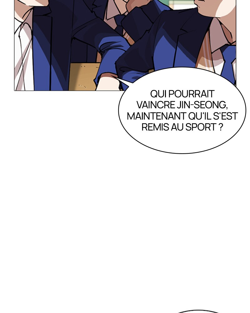 Lookism Chapitre 252 - Page 31